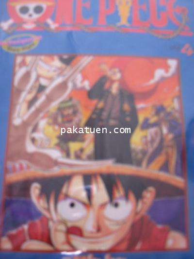 Pin by One Piece on One Piece ผลปีศาจ  One piece manga, Eiichirō oda,  Greatest mysteries