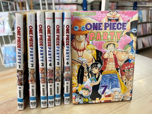 (มือสอง) One Piece Party -Ei Andoh (สยามอินเตอร์) 1-7จบ