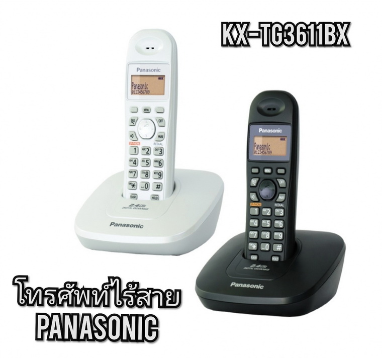 Panasonic โทรศัพท์ไร้สาย2.4 GHz รุ่นKX-TG3611BX