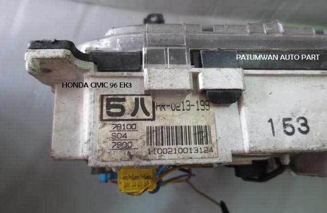 จอไมล์ Honda Civic (ฮอนด้า ซีวิค) EK3 AT ปี 1996 หน้ากากลายส้ม 2