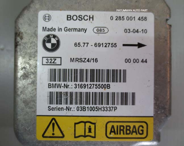 กล่อง Airbag Sensor BMW Series 3 E46 ยี่ห้อ Bosch 3
