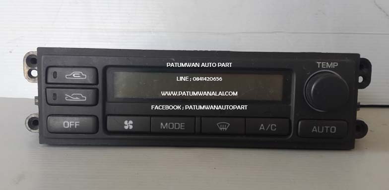 สไลด์ปรับแอร์ดิจิตอล Nissan Primera (นิสสัน พรีมิร่า) P11