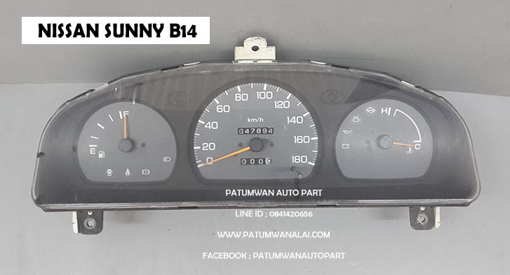 จอไมล์ Nissan Sunny B14 (นิสสัน ซันนี่) ไม่มีวัดรอบ เกียร์ออโต้