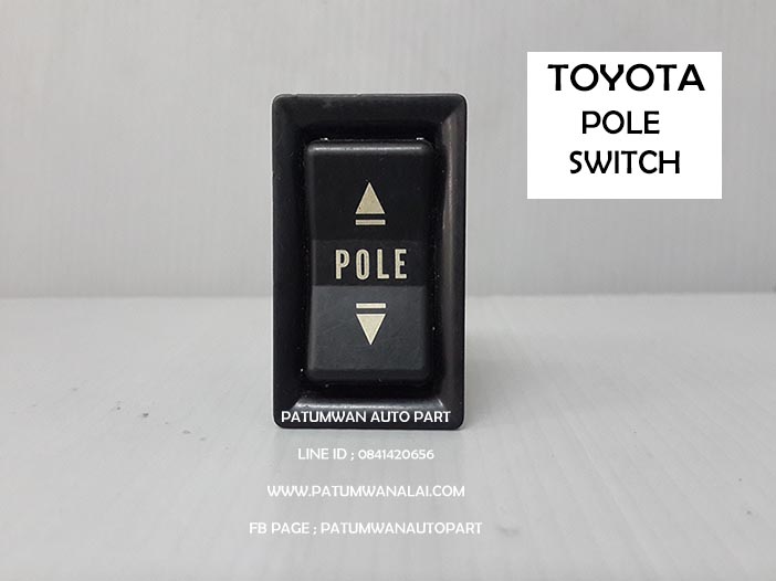 สวิทช์เสา Pole วัดระยะ Toyota (โตโยต้า)