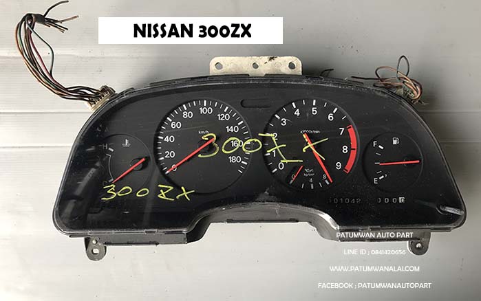 จอไมล์ Nissan 300ZX (นิสสัน) Z32 เกียร์ออโต้ ปี 1989-2000