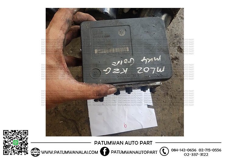 ปั๊ม ABS Volkswagen Golf (โฟล์ค กอล์ฟ) MK4 แบบ 6