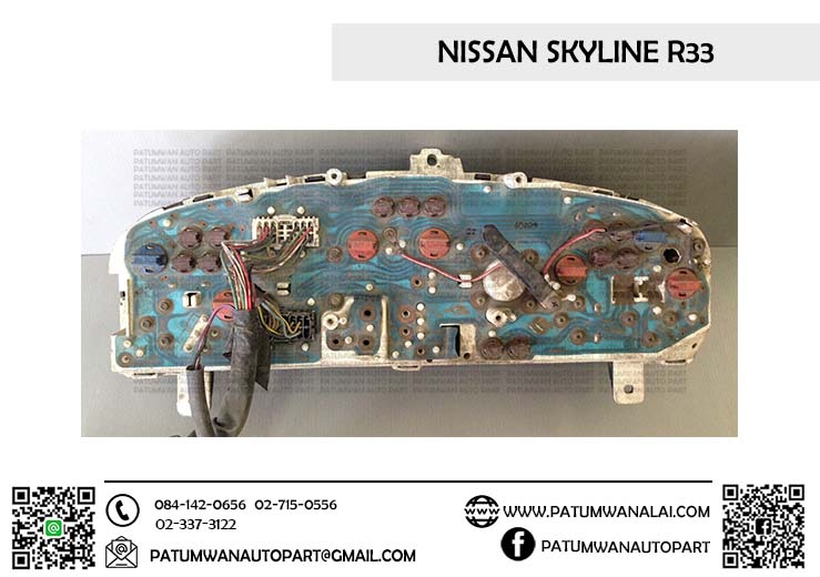จอไมล์ Nissan Skyline R33 (นิสสัน สกายไลน์) จอเข็ม เกียร์ออโต้ x10000 1