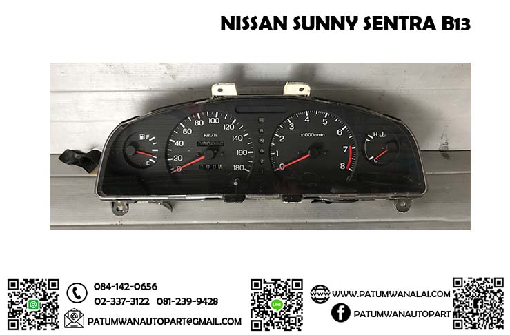 จอไมล์ เกียร์ออโต้ Nissan Sunny B13 (นิสสัน ซีนนี่ บี13) วัดรอบ