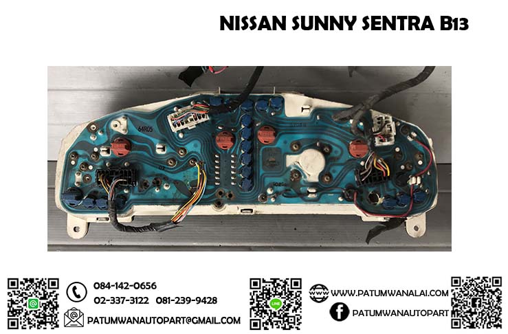 จอไมล์ เกียร์ออโต้ Nissan Sunny B13 (นิสสัน ซีนนี่ บี13) วัดรอบ 1