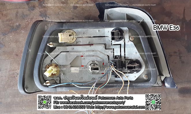 ไฟท้าย BMW 323i (รุ่น E36) ปี 1996-1998 2