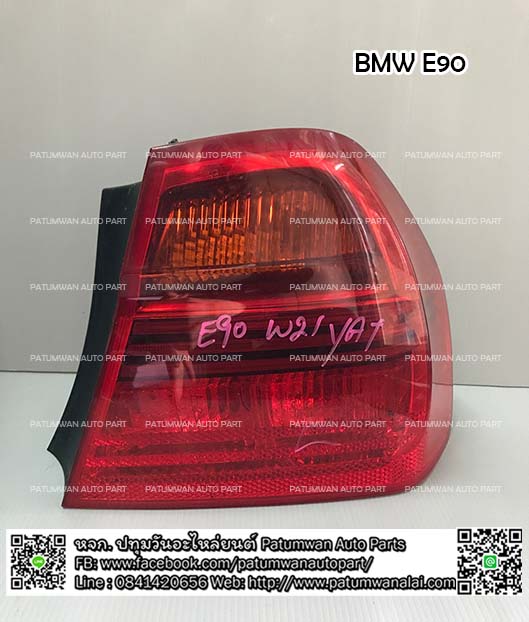 ไฟท้าย BMW Series 3 E90 ข้างขวา 4