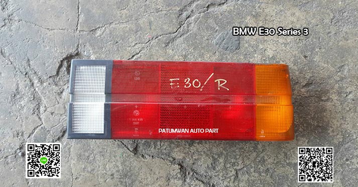 ไฟท้าย BMW (บีเอ็ท ดับบลิวยู) E30 ซีรี่ย์ 3