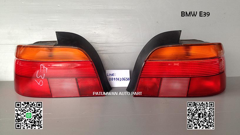ไฟท้าย BMW E39 Series 5 (บี เอ็ม ดับบลิวยู อี39)