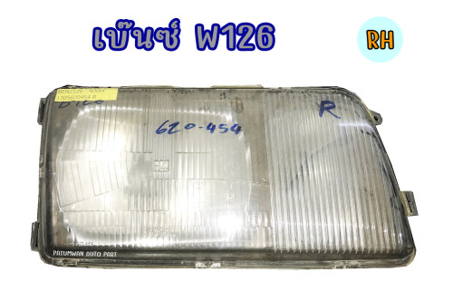 ไฟหน้า ไฟใหญ่ Benz 190E W126 เบ็นซ์ 1