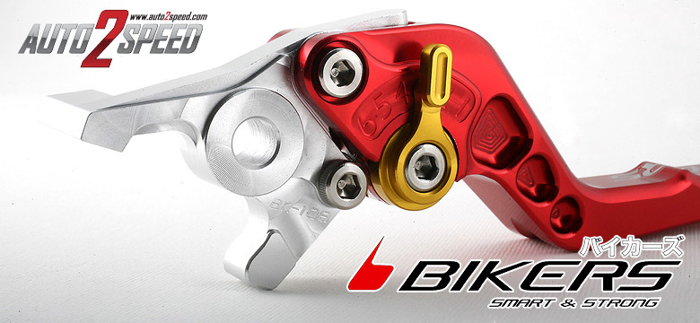 มือเบรคหน้าหลัง ปรับระดับ ไม่ทะลุ AIR BLADE