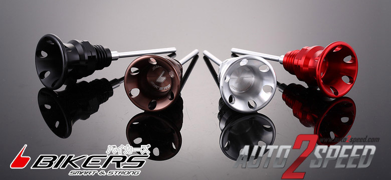 นัตวัดระดับน้ำมันตัวใหญ่ AIR BLADE แบบที่1 AIR BLADE COMBI