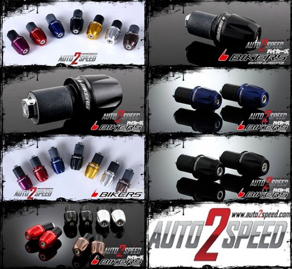 ปลายแฮนด์ CBR แบบที่ 2