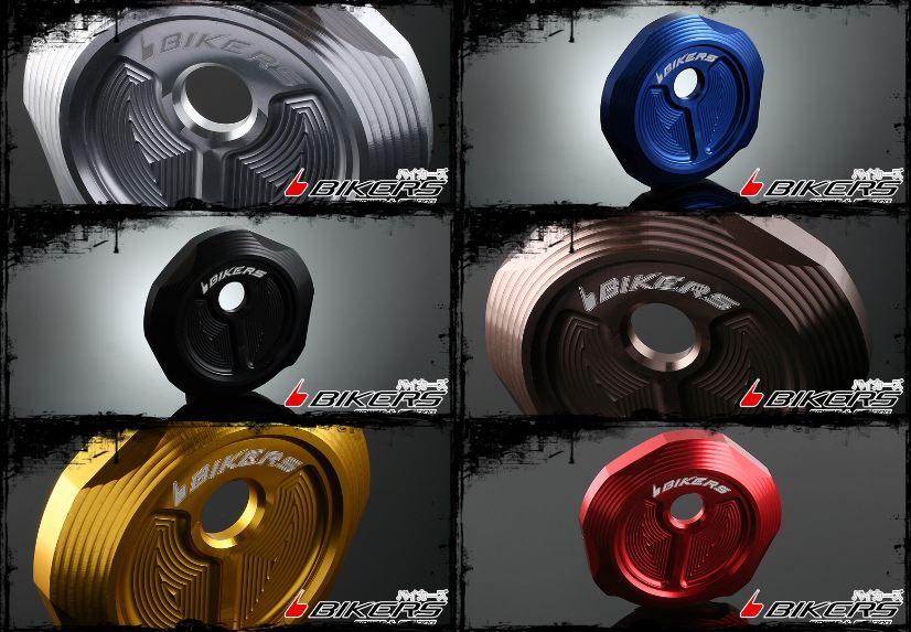 ฝาปิดถังน้ำมัน NEW KSR 110