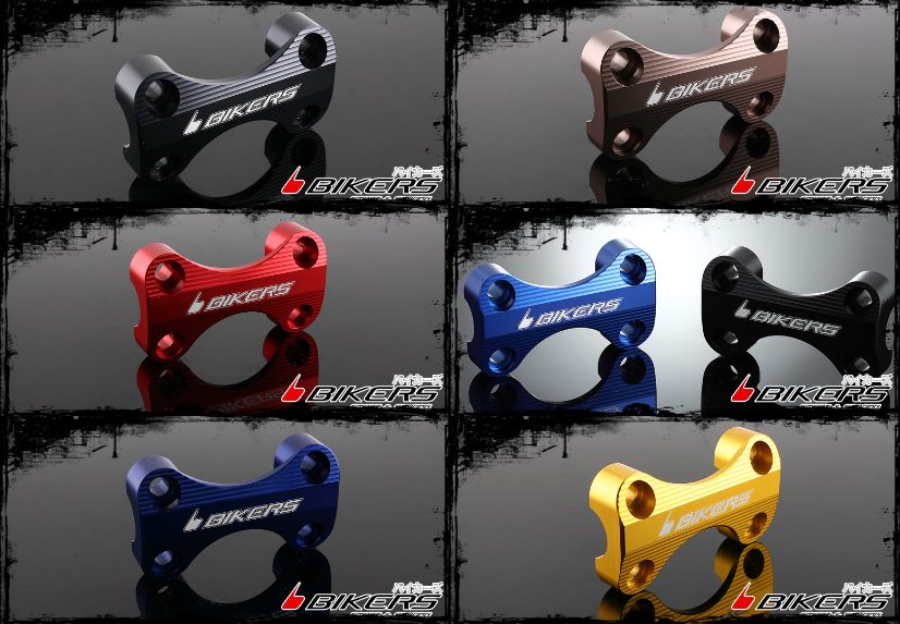 ตุ๊กตาแฮนด์ NEW KSR 110