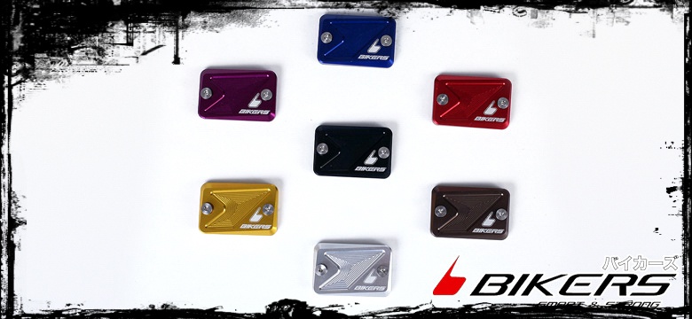 รวมของแต่ง BIKERS  SKY DRIVE รายละเอียดด้านในจ้า