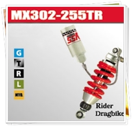 โช๊คแก๊สแท้ MX 302-255TR ตัวท๊อปสุดสำหรับ SONIC