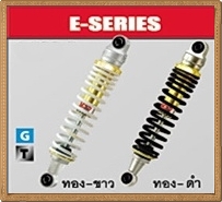โช๊คแก๊สแท้ E-SERIES สำหรับ SMASH REVO SHOGUN ส่งฟรีๆๆๆ