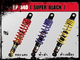 โช๊ค TOP-UP 340 SUPER BLACK มาใหม่ SMASH REVO SHOGUN
