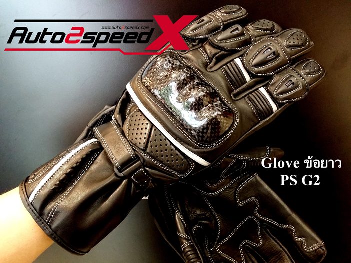 GLOVE RACER PS G2 ข้อยาว ฟรี EMS