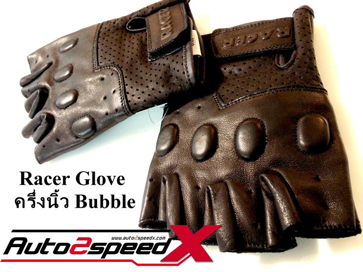 GLOVE RACER BUBBLE ครึ่งนิ้ว ฟรี EMS