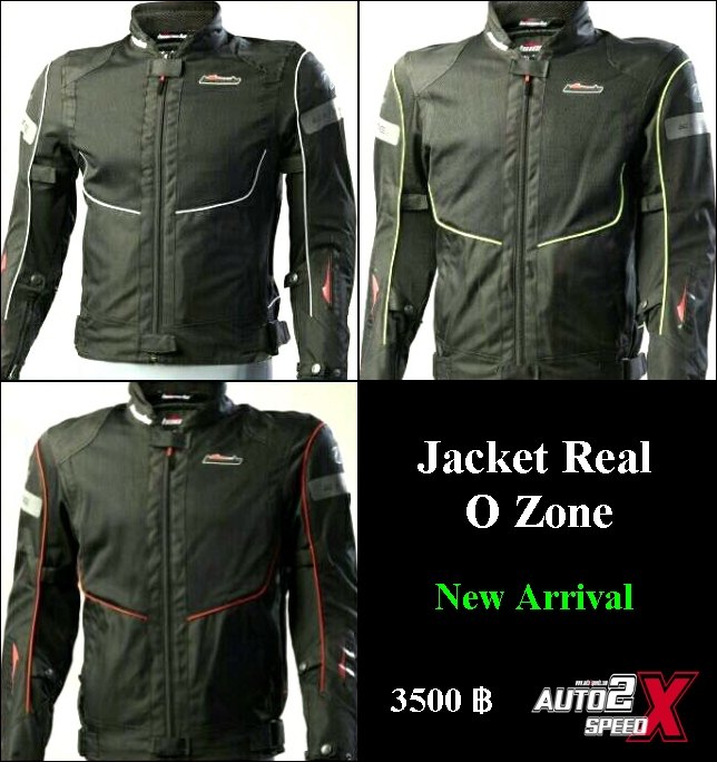 JACKET REAL BACUDA OZONE ส่งฟรีๆ