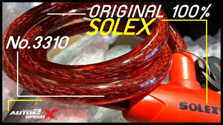 สายล็อคมอเตอร์ไซค์ SOLEX รุ่น 3310 เส้นเล็ก !!