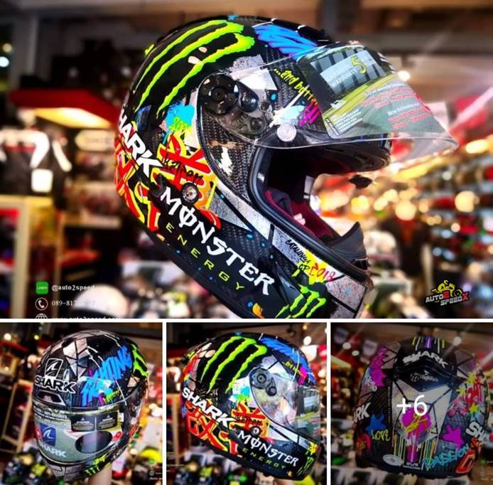 หมวกกันน็อค SHARK RACE R PRO Lorenzo Catalunya GP