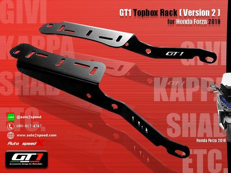 ตะแกรง GT1  ForZa 300 2018 ส่งฟรี