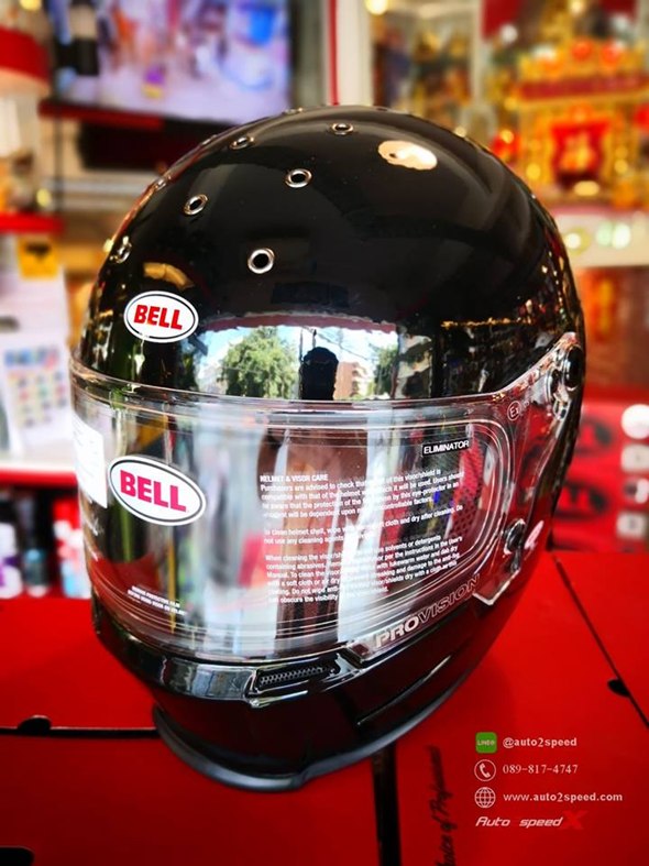 หมวกกันน็อค BELL ELIMINATOR GLOSS BLACK 2