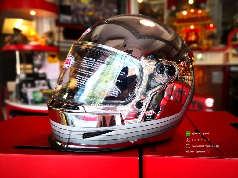 หมวกกันน็อค BELL ELIMINATOR SPECTRUM CHROME 2