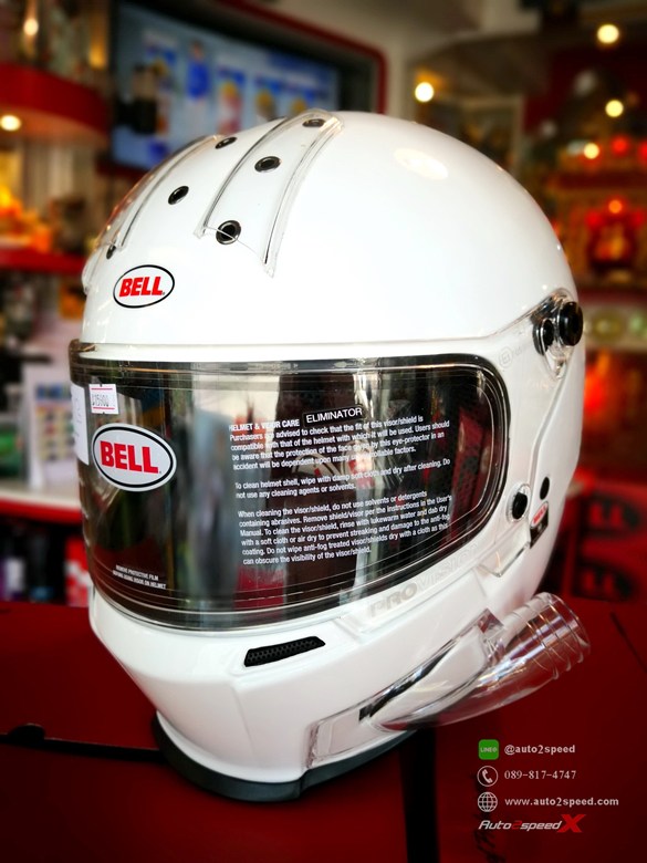 หมวกกันน็อค BELL ELIMINATOR FORCE AIR WHITE