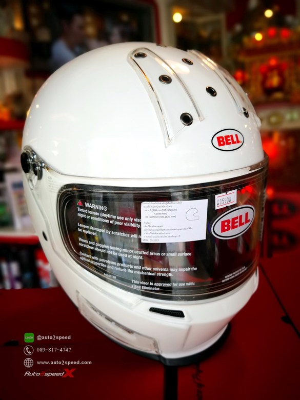 หมวกกันน็อค BELL ELIMINATOR FORCE AIR WHITE 6