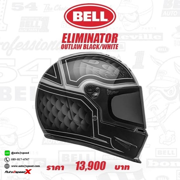 หมวกกันน็อค BELL ELIMINATOR OUT LAW BLACK 6