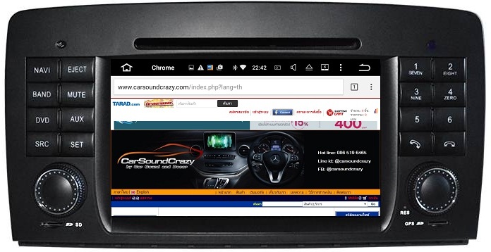Benz R Class (2006-2012) Android DVD GPS ตรงรุ่น 8