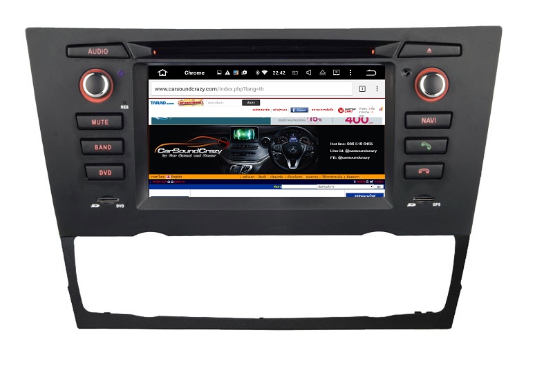 BMW 3 E90 (2005-2012) Android DVD GPS ตรงรุ่น 6