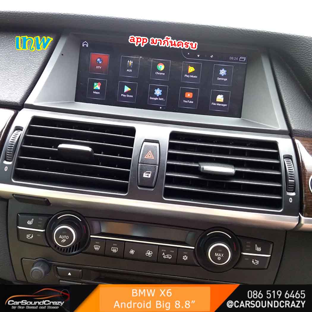 BMW X6 Android multimedia player GPS Bluetooth ตรงรุ่น 2
