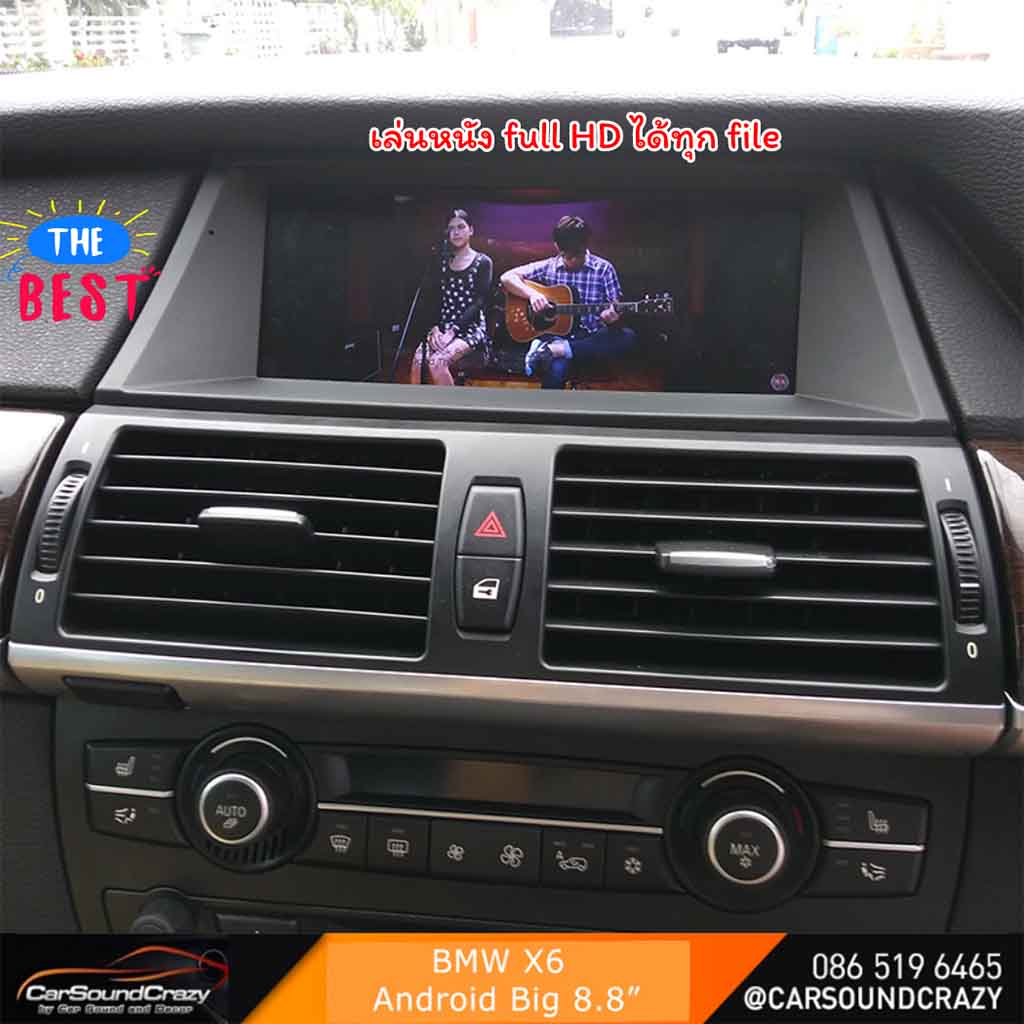 BMW X6 Android multimedia player GPS Bluetooth ตรงรุ่น 3