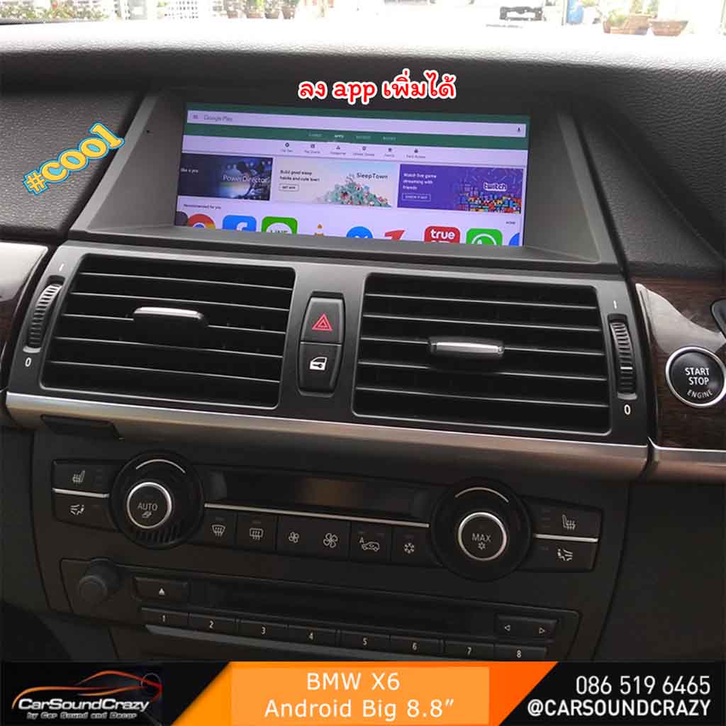 BMW X6 Android multimedia player GPS Bluetooth ตรงรุ่น 7