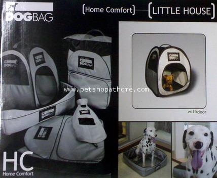 Dog Bag -  Little House 1