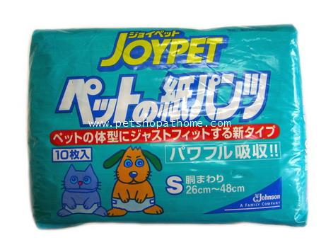 Joy Pet ผ้าอ้อมสำหรับสุนัขและแมว (out of stock)