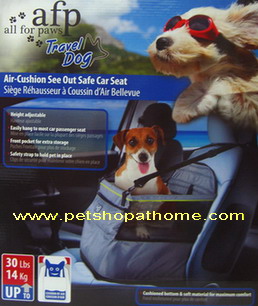 กล่องที่นั่งสำหรับสัตว์เลี้ยงในรถยนต์ - Air Cushion Car Seat