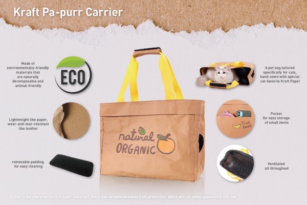 Ibiyaya กระเป๋าใส่สัตว์เลี้ยง Kraft Pa-purr Carrier – Organic Fruit 2