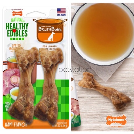 Nylabone Chew Treats ขนมขัดฟัน Broth Bone Ham