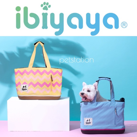 Ibiyaya กระเป๋าใส่สัตว์เลี้ยง Color Play