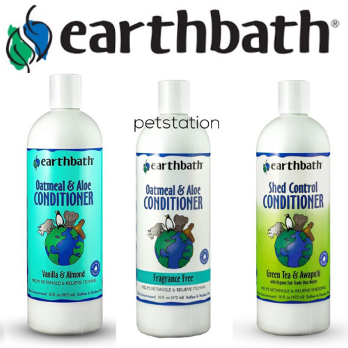 Earthbath ครีมนวด มี 3 สูตรค่ะ